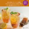「日東紅茶 水出しアイスティーはちみつレモン 1セット（30バッグ：10バッグ入×3袋）」の商品サムネイル画像3枚目