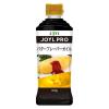 「業務用 JOYL PRO バターフレーバー オイル 350g ペット J-オイル 1本 J-オイルミルズ」の商品サムネイル画像1枚目