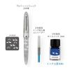 「セーラー万年筆 プロフィットJr+10 minamoセット ハクチョウ 中細字 クリア軸 10-0336-302」の商品サムネイル画像4枚目