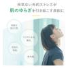 「【ワゴンセール】FANCL（ファンケル） アクネケア エッセンス ＜医薬部外品＞ 8g [美溶液 ニキビケア]」の商品サムネイル画像5枚目
