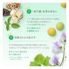 「【ワゴンセール】FANCL（ファンケル） アクネケア エッセンス ＜医薬部外品＞ 8g [美溶液 ニキビケア]」の商品サムネイル画像7枚目