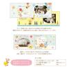 「絵本みたいなエコーアルバム アプチェカ ピンク BA-7621 オリエンタルベリー」の商品サムネイル画像3枚目