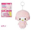 「サンリオキャラクターズ はじめてのソーイング マイスウィートピアノ OM-017410 尾上萬」の商品サムネイル画像1枚目