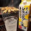 「すっきりレモンサワーの素 25度 1L 1本　東亜酒造　リキュール」の商品サムネイル画像4枚目