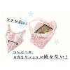「【アウトレット】サンタン 抗菌エコバッグS すみっコぐらし ピンク SG-0360 1枚　お買い物バッグ　防臭加工」の商品サムネイル画像3枚目