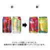 「ノンアルコール チューハイ 飲み比べ 乾杯まとめ売りノンアルチューハイセット 12種アソートセット 2箱（48本） ロハコ限定」の商品サムネイル画像3枚目