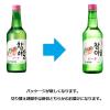 「眞露 チャミスル ピーチ 360ml 1セット（5本）　眞露　ジンロ　リキュール」の商品サムネイル画像3枚目