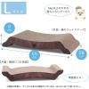 「猫壱 バリバリベッドL ダークブラウン 爪とぎ 猫壱」の商品サムネイル画像3枚目