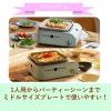 「イワタニ カセットガス ホットプレート ミニマル ブルーグレー CB-JHP-1 1台 岩谷産業」の商品サムネイル画像7枚目