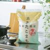 「（セール）秋田県産 あきたこまち 5kg 1袋 無洗米 令和7年産 米 お米 LOHACO・アスクル限定 オリジナル」の商品サムネイル画像4枚目