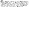 「NAIL HOLIC（ネイルホリック） PU122 5ml コーセー」の商品サムネイル画像3枚目