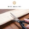 「【アウトレット】明和グラビア 薄ピタ！キッチンシート SRKM-0312 リーフ 1個　貼ってはがせる　キッチンマット　裏面吸着仕様」の商品サムネイル画像4枚目