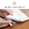 「【アウトレット】明和グラビア 薄ピタ！キッチンシート SRKM-0312 リーフ 1個　貼ってはがせる　キッチンマット　裏面吸着仕様」の商品サムネイル画像5枚目