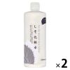 「しそ化粧水 ナチュラルスキンローションRS 500mL×2本 地の塩社」の商品サムネイル画像1枚目