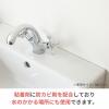 「汚れ防止用 マスキングテープ 30mm×10m ホワイト 1巻 キラックス」の商品サムネイル画像4枚目
