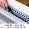 「汚れ防止用 マスキングテープ 24mm×10m ホワイト 1セット（2巻） キラックス」の商品サムネイル画像6枚目