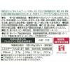 「キユーピー サラダクラブ 10種ミックス（豆と穀物）40g 1セット（1袋×10）パウチ」の商品サムネイル画像3枚目