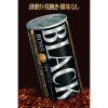 「【缶コーヒー】サントリー BOSS（ボス） 無糖ブラック 185g 1箱（30缶入）」の商品サムネイル画像3枚目