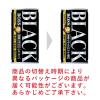 「【缶コーヒー】サントリー BOSS（ボス） 無糖ブラック 185g 1箱（30缶入）」の商品サムネイル画像5枚目
