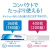 「ティッシュペーパー 200組（5箱入）スコッティティシュー 1パック（5個入り） 日本製紙クレシア 箱ティッシュ ボックスティッシュ」の商品サムネイル画像4枚目