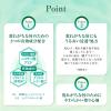 「メンソレータム 薬用リップ リペアワン ミントメントールの香り 2.3g SPF25・PA++ ロート製薬」の商品サムネイル画像5枚目