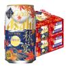 「ビール類　新ジャンル　第3のビール　(期間限定)　クリアアサヒ　秋の宴　350ml　2ケース(48本)」の商品サムネイル画像2枚目