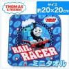 「【アウトレット】丸眞 トーマス レーサートーマス ミニタオル 0370000700 1セット（3枚：1枚×3）　キッズ向け　キャラクター柄」の商品サムネイル画像3枚目