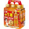 「【キャンペーン品】【トクホ・特保】サントリー 特茶ほうじ茶 NEWSパック 500ml 1箱（20+4本入）」の商品サムネイル画像4枚目