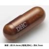 「【アウトレット】DHC 肝臓エキス+オルニチン 15日分 1セット（2袋：1袋×2） ディーエイチシー サプリメント」の商品サムネイル画像3枚目
