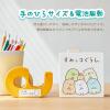 「キングジム ラベルライター ラベルプリンター 「テプラ」Lite すみっコぐらし LR30SGクリ 1台」の商品サムネイル画像3枚目