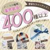 「キングジム ラベルライター「テプラ」PRO SR45アオ 1台」の商品サムネイル画像9枚目