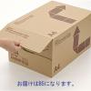 「リサイクルコピーペーパーR100　B5　1箱（500枚入×10冊）　アスクル  オリジナル」の商品サムネイル画像2枚目