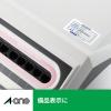 「エーワン（A-one）ラベルシール 表示・宛名ラベル マット紙 レーザー 封筒 シール ステッカー A4 44面  500シート 徳用 28648」の商品サムネイル画像3枚目