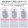 「セキュリティワイヤー 4タイプマルチスロット対応 ダイヤル式南京錠 1.7m 直径2.2mm 周辺機器同時ロック 盗難防止 ESL-10A エレコム」の商品サムネイル画像3枚目