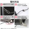 「セキュリティワイヤー 4タイプマルチスロット対応 ダイヤル式南京錠 1.7m 直径2.2mm 周辺機器同時ロック 盗難防止 ESL-10A エレコム」の商品サムネイル画像8枚目