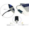 「Vodaview USB TypeC-LANポート変換アダプタ C[オス]-LAN（RJ-45）[メス] 　0.2m VV-USCRJ45F-B-DO」の商品サムネイル画像4枚目