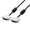 「DVIケーブル DVI-D 19ピン (オス)-DVI-D19ピン(オス) 5m ブラック CAC-DVSL50BK エレコム 1本」の商品サムネイル画像3枚目