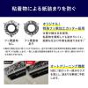 「A4  クロスカットシュレッダー (30L/最大細断枚数18枚)  NPJ18 アイリスオーヤマ  オリジナル」の商品サムネイル画像5枚目