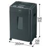 「A4  マイクロクロスカットシュレッダー (20L/最大10枚細断)  GSHM07M アコ・ブランズ・ジャパン（GBC）」の商品サムネイル画像2枚目