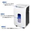 「アスカ Asmix シュレッダー マイクロカット A4 30L 最大19枚細断 SA73M オートリバース クリーニング機能搭載」の商品サムネイル画像6枚目