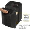 「フェローズ LX200 ブラック FE-5503801 1台」の商品サムネイル画像7枚目