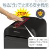 「フェローズ LX220 ブラック FE-5508901 1台」の商品サムネイル画像5枚目