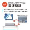 「マックス タイムレコーダ（下取りキット付き） ER-80SUW（SK）」の商品サムネイル画像7枚目