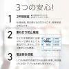 「マックス 電波時計タイムレコーダ ブラック（下取キット付） ER-110SUWブラック（SK）」の商品サムネイル画像6枚目