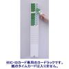 「アマノ　IDカードラック20S　白　ID20S　1台（20人用）」の商品サムネイル画像2枚目