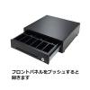 「ビジコム キャッシュドロア 手動式（ミニ・3B/6C・黒） BC-DW330HP-B 1台」の商品サムネイル画像3枚目