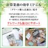 「カシオ計算機　エコ＆グリーン大型卓上電卓　DF-120VG-N　1セット（5個入）」の商品サムネイル画像5枚目