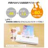 「アスカ Asmix ラミネーター A3 4本ローラー ウォームアップ48秒 75-250μ対応 LA413A3 A4最速12秒」の商品サムネイル画像2枚目