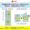「ナカバヤシ クイックラミネーター40 ホワイト 4本ローラー A3 QL40-A34W」の商品サムネイル画像5枚目