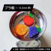 「ブラザー 小型カッティングマシン スキャンカット CM300 1台」の商品サムネイル画像9枚目